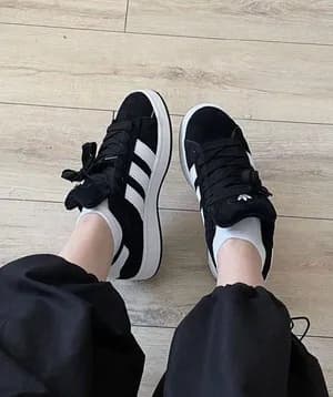 Adidas Campus