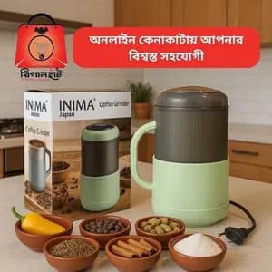 Inima Japan Coffee Grinder 150W