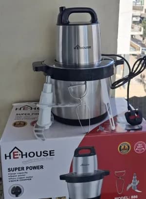 HE HOUSE MEAT AND VEGETABLE CHOPPER 6L 500W
