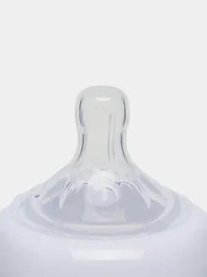 Only Baby Natural Feeding Bottle