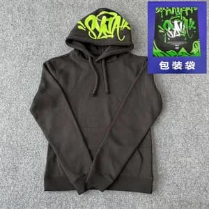 Syna World Hoodie
