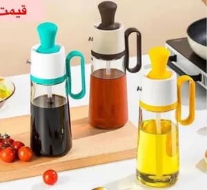 Seasoning Bottle 630ml