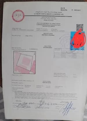 250 Sqm Land in Megenagna