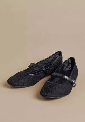 MAX mesh ballerina