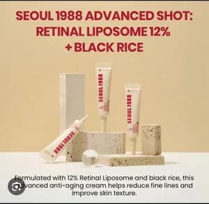 Seoul 1988 Retinal Liposome 12%