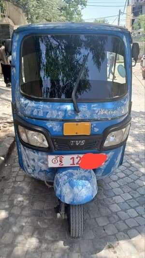TVS Three-Wheeler Bajaj Dire Dawa