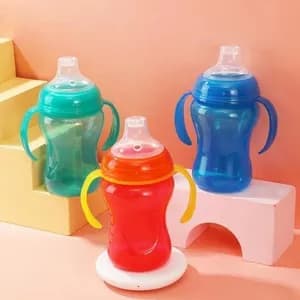 Sippy cup የዉሀ መጠጫ