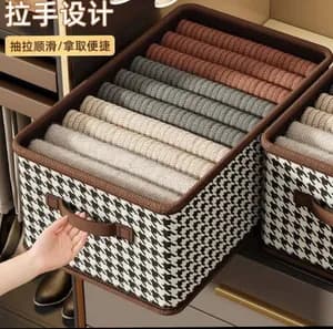 Large Clothes Storage Bag