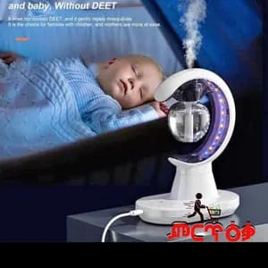 Upgraded Mosquito Repellent and Humidifier