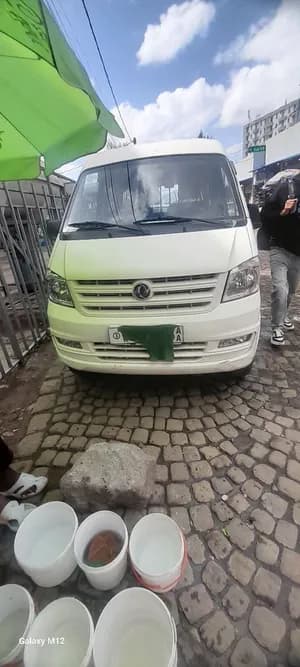 GLORY Van 2023 Petrol