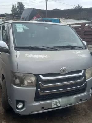 Toyota Hiace Super GL Abadula