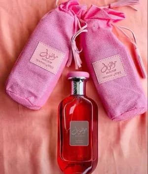 Mousuf Perfume Gift Set