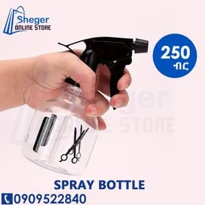 Plastic Hair Dressing Spray Bottle