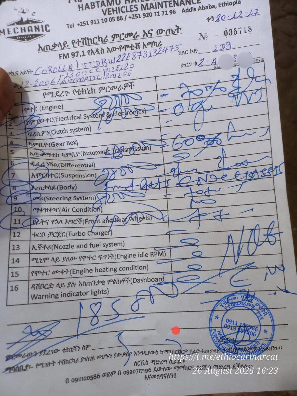 Listing photo 4
