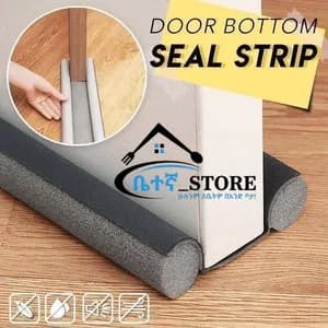 Door Bottom Seal Strip Stopper