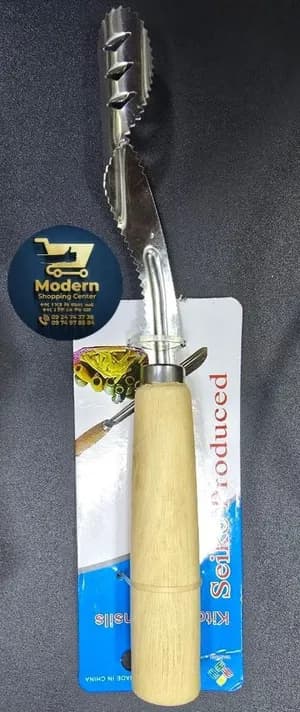 Stainless Steel Pepper Cutter Corer