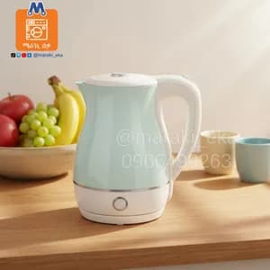 Smurfett Electric Kettle 2 Liter