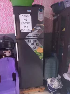 Smart 380 Liter Refrigerator