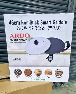 Ardo Metad 46 cm