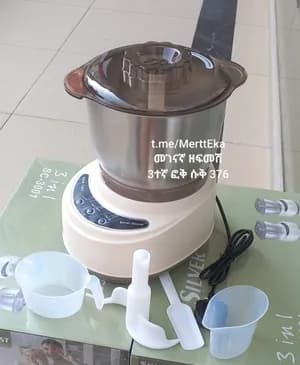 SILVER CREST MULTIFUNCTIONAL KITCHEN MACHINE