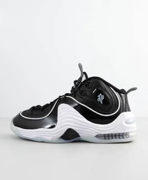 NIKE AIR MAX DN