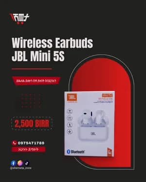 JBL Mini 5S Wireless Earbuds