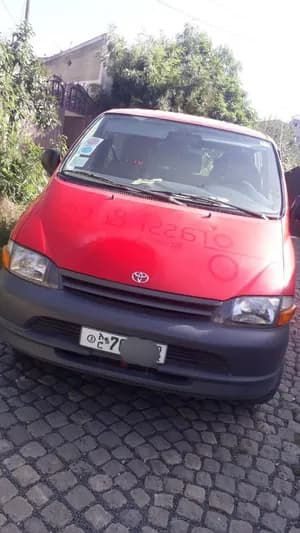 Toyota 2LT Dolphin Van