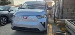 Wuling Minibus Yangguang 2026