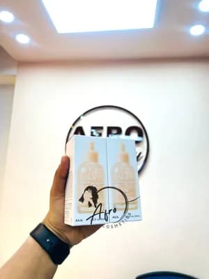Abib Glutathiosome Dark Spot Serum