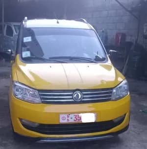 Dongfeng Glory