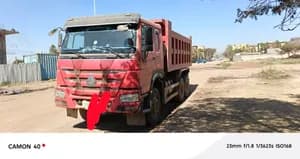 2022 Dump Truck A08 Plate