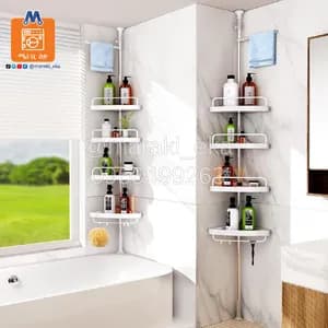 Adjustable Bathroom Corner Shelf