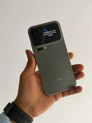Xiaomi 17 Pro Max