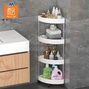 4-Tier Multipurpose Corner Storage Rack