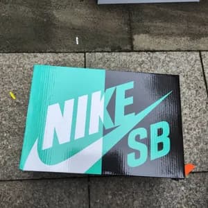 Nike SB Dunk Low