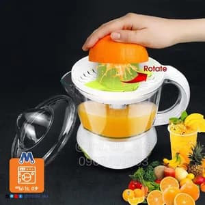 Sinboss Orange Lemon Juice Squeezer