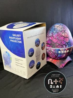 Galaxy Nightlight Projector