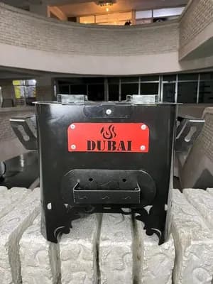 Japi Dubai Charcoal Burner