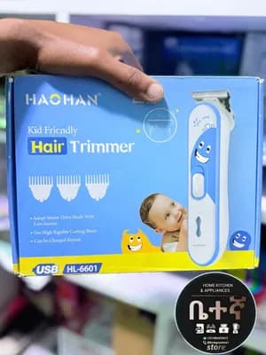 HAOHAN Rechargeable Kids Hair Trimmer