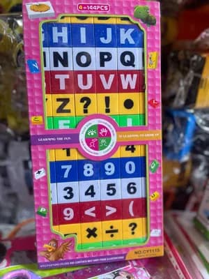 Alphabet Blocks
