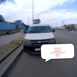 Toyota Shark Van 2008 Manual