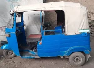Bajaj Three-Wheeler for Sale