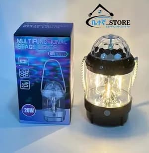 Multifunctional Stage Light HW-978W 20W