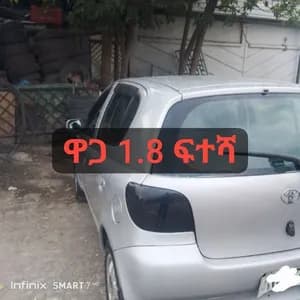 Toyota Vitz 2000 Manual