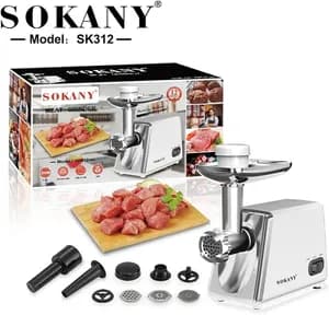 Sokany Meat Grinder 2500W 1kg