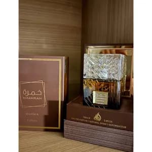 Lattafa Khamrah Qahwa EDP 100ml