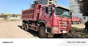 Dump Truck 2022 Model A08