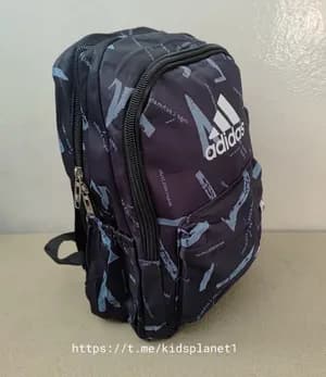 School bags