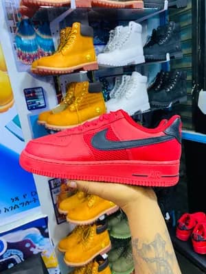 Airfoce Custom