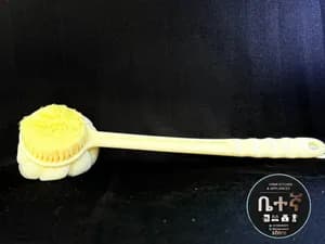 Double Sided Long Handle Bath Brush